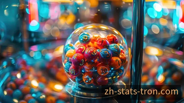 开奖数据图表与数字分析界面